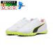  Puma King 20 Match TT+MID JR PUMA футбол футзал тренировочная обувь tore колодка Junior PUMA White-Glowing Red-Yellow Alert (108490-01)