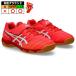 [ специальная цена ] Asics JUNIOLE 7 IN asics футзал обувь Индия a обувь закрытый Junior (1104A055-600)