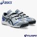  бейсбол Asics тренировочная обувь NEOREVIVE TR 3 asics бейсбол обувь tore колодка тренировка часть . ученик старшей школы взрослый ремень модель (1123A042-021)
