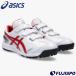 бейсбол Asics тренировочная обувь NEOREVIVE TR 3 asics бейсбол обувь tore колодка тренировка часть . ученик старшей школы взрослый ремень модель WHITE/RED (1123A042-101)