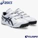  бейсбол Asics тренировочная обувь NEOREVIVE TR 3 asics бейсбол обувь tore колодка тренировка часть . ученик старшей школы взрослый ремень модель WHITE/NAVY (1123A042-103)