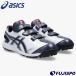  бейсбол Asics тренировочная обувь NEOREVIVE TR 3 asics бейсбол обувь tore колодка тренировка часть . ученик старшей школы взрослый ремень модель (1123A042-105)