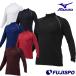  Mizuno обратная сторона ворсистый с высоким воротником длинный рукав нижняя рубашка MIZUNO [ бейсбол * soft ] одежда мужской взрослый тренировка соревнование внутренний рубашка зимний (12JA2P12)[*.. пачка отправка ]
