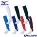  бейсбол Mizuno чулки low cut модель mizuno одежда носки чулки low cut спорт часть . соревнование (12JXBS13)