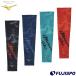  бейсбол Mizuno pro-arm рукав одна сторона рука 1 листов ввод 2026 selection модель mizuno гетры для рук выгоревший на солнце участок меры ультрафиолетовые лучи меры рука спорт тренировка (12JYDX71)