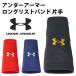  Under Armor (UNDER ARMOUR)mobiliti длинный напульсник нагрев механизм бейсбол * soft напульсник с одной стороны (1313601)