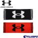  бейсбол Under Armor спорт полотенце UNDER ARMOUR полотенце пот .. тренировка часть . тренировка соревнование (1364238)