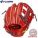  бейсбол Mizuno Pro бейсбол перчатка Crafted Edition внутри . рука .. type mizuno бейсбол перчатка перчатка mizunopro (1AJGH35013-7009)