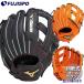  бейсбол Mizuno Junior для софтбола перчатка wild Kids круговой mizuno перчатка перчатка ребенок детский сад год длина вход модель правый бросание левый бросание (1AJGY32800)