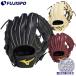  бейсбол Mizuno подросток для софтбола Mz Softer круговой для размер S Junior mizuno перчатка правый для метания (1AJGY33600)