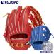  бейсбол Mizuno Junior для софтбола перчатка внутри . рука mizuno для софтбола перчатка Glo eli свечение bar Elite ... Taro модель правый бросание (1AJGY34323)