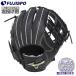  бейсбол Mizuno Junior для софтбола перчатка Glo eliSELECT круговой левый бросание mizuno подросток для софтбола для софтбола перчатка свечение bar Elite M размер (1AJGY34410-09H)