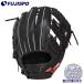  бейсбол Mizuno Junior для софтбола перчатка WILLDRIVE RED круговой mizuno Junior для софтбола подросток для софтбола для софтбола перчатка (1AJGY34610-09)
