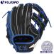  бейсбол Mizuno Junior для софтбола перчатка WILL DRIVE MOVE круговой mizuno для софтбола перчатка подросток для софтбола Will Drive Move ...M размер (1AJGY35510-0922)
