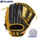  бейсбол Mizuno Junior для софтбола перчатка WILL DRIVE MOVE круговой mizuno для софтбола перчатка подросток для софтбола Will Drive Move ...L размер (1AJGY35540-0954)