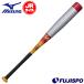  бейсбол Mizuno Junior для софтбола FRP производства bat biyondo Max EV2N средний mizuno составной производства карбоновый ученик начальной школы ребенок средний баланс (1CJBYA02-76-6254)