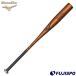  бейсбол Mizuno для софтбола bat свечение bar Elite V темно синий g старт ga-VKONG Stagger mizuno металл bat V темно синий g83cm 84cm (1CJMRA04)