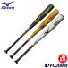  бейсбол Mizuno ученик начальной школы для софтбола bat VKONG JR mizuno для софтбола bat металл bat подросток для софтбола Junior для софтбола ученик начальной школы (1CJMY199)