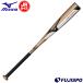  бейсбол Mizuno Junior для софтбола bat hot metal top mizuno для софтбола bat металл bat подросток для софтбола ... Junior бейсбол 78cm (1CJMYA07)