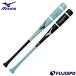  бейсбол Mizuno из дерева тренировочная бита mizuno удар . возможно из дерева bat 84cm 950g (1CJWTA01)