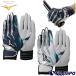  бейсбол Mizuno batting перчатки mizuno перчатки подающего ba рука обе рука A51ichi low (1EJEA510)