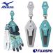  бейсбол Mizuno batting перчатка держатель 2026 год selection модель mizuno batting перчатки брелок для ключа хранение сопутствующие предметы (1EJET043)