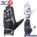  бейсбол Mizuno Junior batting перчатки WILLDRIVE BLUE mizuno batting перчатка перчатки подающего обе рука ...(1EJEY295)