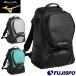  бейсбол Mizuno Pro рюкзак 40L 2026 selection модель mizuno сумка сумка портфель рюкзак (1FJDD904)