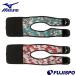  Mizuno (mizuno) ограничение перчатка гарантия type ремень камуфляж [ бейсбол * soft ] перчатка ремень перчатка keeper перчатка сопутствующие товары (1GJYG13200)