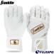  бейсбол Franklin POWERSTRAP INFINITY Frank Lynn перчатки подающего batting перчатки batting перчатка обе рука (20440)
