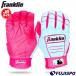  бейсбол Frank Lynn Junior перчатки подающего CFX PRO HI-LITE Youth Franklin batting перчатки batting перчатка обе рука ...(20627)