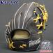  бейсбол ji-ms Junior для софтбола перчатка круговой ji-ms Logo ZEEMS для софтбола перчатка подросток для софтбола сразу можно использовать горячая вода .. завершено (20CJN6-ZB-BLK-TAN)