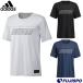  Adidas M FB высокий p короткий рукав футболка M FB HYPE GRFX TEE adidas бейсбол * программное обеспечение футболка короткий рукав tops тренировка рубашка мужской взрослый (24768)