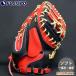  - takeyama софтбол catcher mito105 type U задний 26FW PRO-105 HATAKEYAMA перчатка перчатка взрослый правый бросание (26FPRO-A)