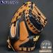  - takeyama софтбол catcher mito105 type U задний 26FW PRO-105 HATAKEYAMA перчатка перчатка взрослый правый бросание (26FPRO-C)