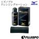  Mizuno (mizuno) Mizuno Pro очищение лосьон [ бейсбол * soft ] перчатка очиститель загрязнения сбрасывание перчатка для перчатка для . принадлежности для ремонта и ухода товары для техобслуживания (2zg803)