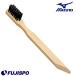  Mizuno (mizuno) обувь крем щетка [ бейсбол * soft ] щетка . починка загрязнения сбрасывание (2ZK83300)