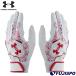  бейсбол Under Armor batting перчатки UA clean выше перчатки подающего UNDERARMOUR batting перчатка (6001310-101)
