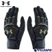  бейсбол Under Armor batting перчатки UA ярд Pro перчатки подающего UNDERARMOUR перчатки подающего batting перчатка (6001314-001)