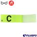  Be плюс ti- Captain Mark Junior b+d футбол футбол футзал .. Captain повязка на руку C Mark соревнование собрание Kids ребенок ученик начальной школы (6094WG)