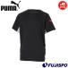  Puma INDIVILIGA SS рубашка JR PUMA футбол футзал p Ractis рубашка pra рубашка футболка короткий рукав тренировка одежда Junior Kids ребенок (660961-01)