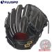  бейсбол es SK Pro край Ad Vence do бейсбол перчатка для подающего SSK перчатка перчатка бейсбол правый бросание . рука питчер (AKV71526-90)
