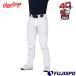  low кольцо s4D+PLUS Ultra гипер- стрейч брюки распорка длинный Rawlings [ бейсбол * soft ] одежда форменные брюки взрослый в общем (APP12S03)
