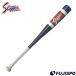  бейсбол Kubota slaga- Short бейсбольная бита KUBOTA Slugger с одной стороны для из дерева bat (BAT-100)