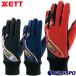  Z (ZETT) свет флис перчатки [ бейсбол * soft ] средства защиты от холода перчатки флис сенсорная панель соответствует (BG2518)