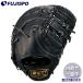  бейсбол Z Junior для софтбола перчатка First mito Zero One stage серии ZETT для софтбола перчатка подросток для софтбола один . рука (BJF712613-1900)