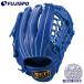  бейсбол Z Junior для софтбола перчатка soft стерео a серии круговой ZETT перчатка правый бросание (BJGB74540-2500)