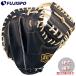  бейсбол Z бейсбол catcher mito Pro стойка tas Kobayashi модель ZETT перчатка перчатка правый бросание (BPROCM922G-1932N)
