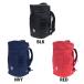 �싅 �u���C�N �o�b�N�p�b�N 5R TANK BAG 40L blueeq �o�b�O �J�o�� �����b�N ��l �o�b�g���[�� (BQB-00042) �֘A�摜1