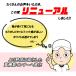 SSK PRO BASEBALL �������b�V���C���i�[ �G�X�G�X�P�C �A���_�[�V���c ���� �z������ �ʋC�� �L�k�� �y�� �w�ʃ��b�V��(BU2230LH) �֘A�摜1